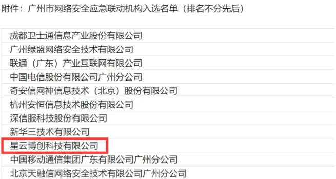 1657518124448997.png image.png